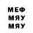 Alfa_PVP кристаллы Major23