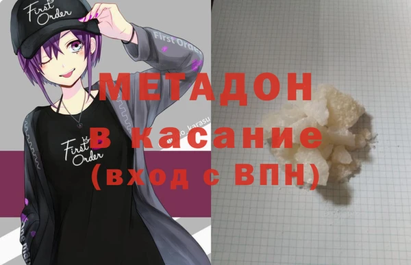 ГАЛЛЮЦИНОГЕННЫЕ ГРИБЫ Наволоки