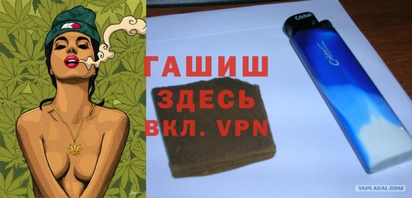 дмт Навашино