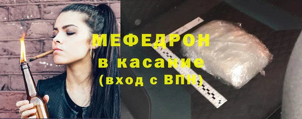 ГАЛЛЮЦИНОГЕННЫЕ ГРИБЫ Наволоки