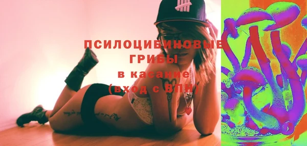 MDMA Premium VHQ Надым