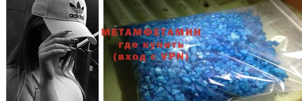 ГАЛЛЮЦИНОГЕННЫЕ ГРИБЫ Наволоки