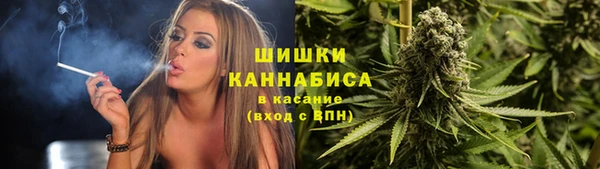 MDMA Premium VHQ Надым