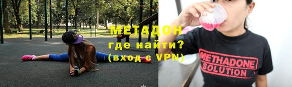 дмт Навашино