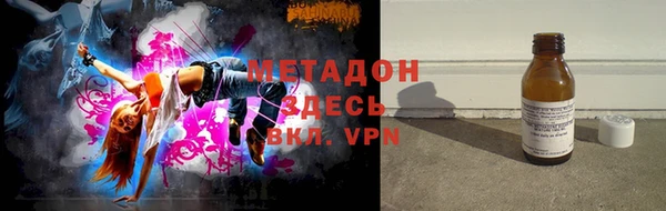 дмт Навашино