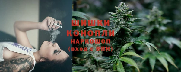 дмт Навашино