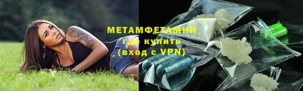 ГАЛЛЮЦИНОГЕННЫЕ ГРИБЫ Наволоки