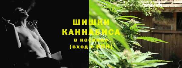 MDMA Premium VHQ Надым