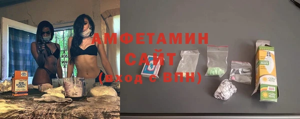 ГАЛЛЮЦИНОГЕННЫЕ ГРИБЫ Наволоки