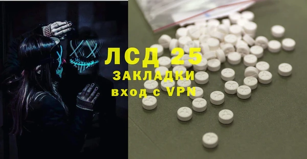 дмт Навашино