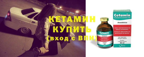 ГАЛЛЮЦИНОГЕННЫЕ ГРИБЫ Наволоки