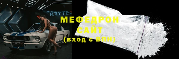 ГАЛЛЮЦИНОГЕННЫЕ ГРИБЫ Наволоки