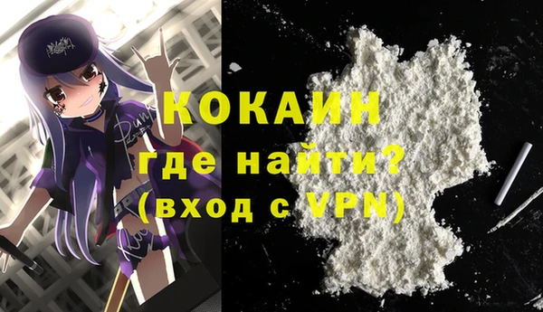 ГАЛЛЮЦИНОГЕННЫЕ ГРИБЫ Наволоки
