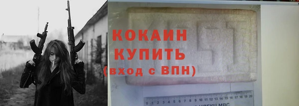 дмт Навашино