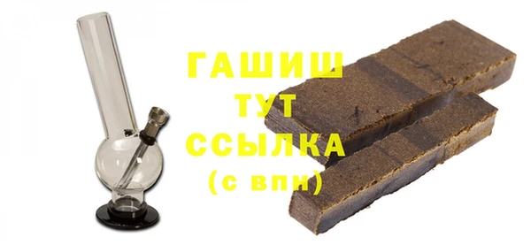 дмт Навашино