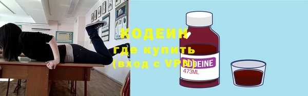 дмт Навашино