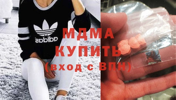 дмт Навашино