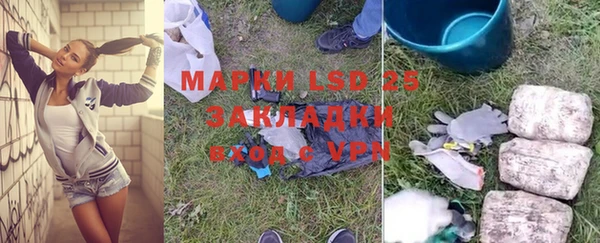 дмт Навашино