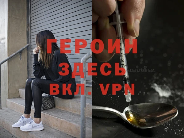 MDMA Premium VHQ Надым