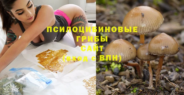 MDMA Premium VHQ Надым