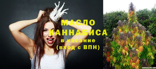ГАЛЛЮЦИНОГЕННЫЕ ГРИБЫ Наволоки