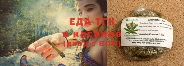 MDMA Premium VHQ Надым