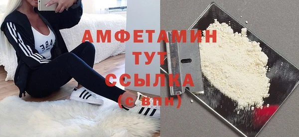 дмт Навашино