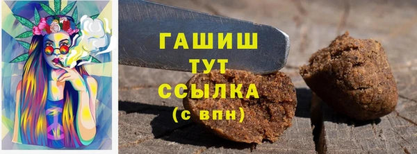 дмт Навашино