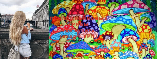 MDMA Premium VHQ Надым
