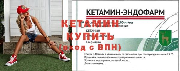MDMA Premium VHQ Надым