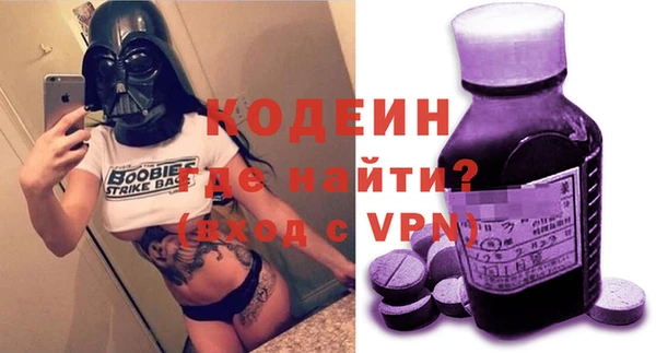 дмт Навашино