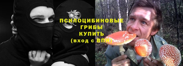 MDMA Premium VHQ Надым